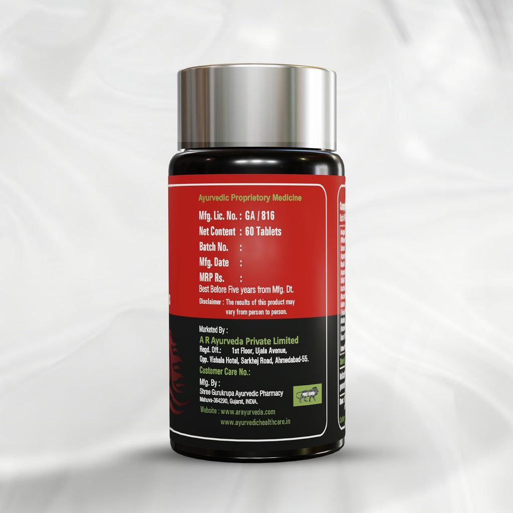 WildFire™ Mustang Power Tablets